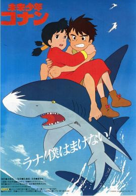 未来少年柯南 未来少年コナン.1978 字幕下载