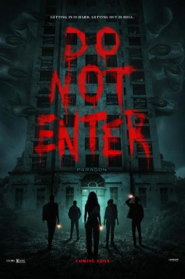 非请勿进 Do Not Enter.2026 字幕下载