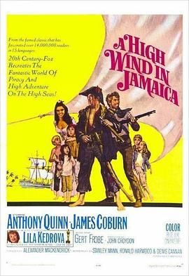 牙买加的风 A High Wind in Jamaica.1965 字幕下载