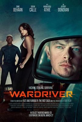 沃德河 Wardriver.2026 字幕下载