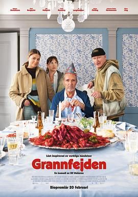 邻里之争 Grannfejden.2026 字幕下载