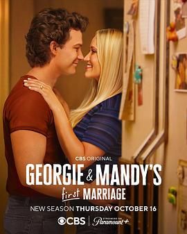 乔治和曼迪的头婚生活 第二季 Georgie & Mandy’s First Marriage Season 2.2025 字幕下载