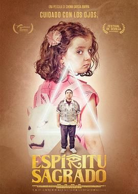 圣灵 Espíritu sagrado.2021 字幕下载