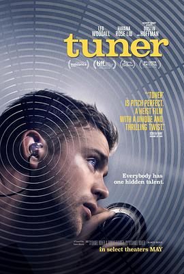 调音师 Tuner.2025 字幕下载