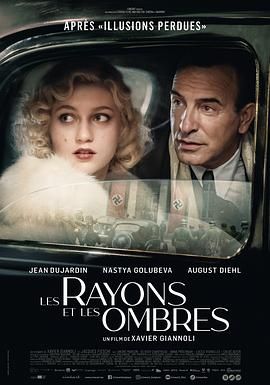 荣光与暗影 Les rayons et les ombres.2026 字幕下载