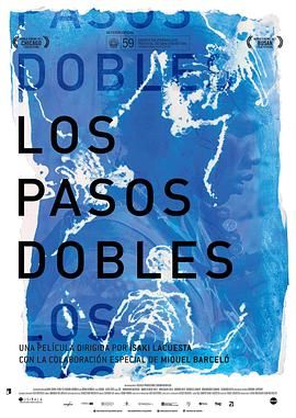 斗牛舞 Los pasos dobles.2011 字幕下载