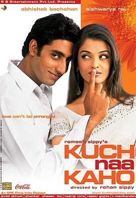 天赐良缘 Kuch Naa Kaho.2003 字幕下载
