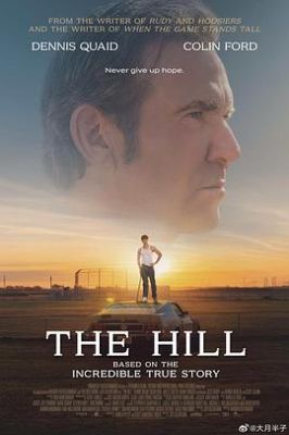 越过山丘 The Hill.2023 字幕下载