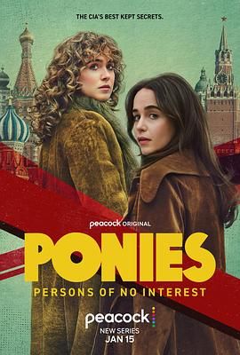 凡妇俗女 Ponies.2026 字幕下载