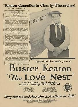 爱巢 The Love Nest.1923 字幕下载