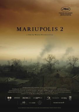 马里乌波尔 - Ⅱ Mariupolis 2.2022 字幕下载