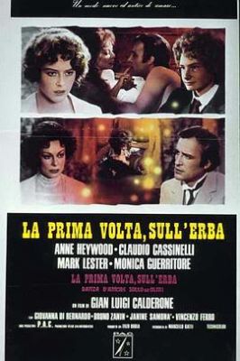 爱在榆树下 La prima volta sull'erba.1975 字幕下载