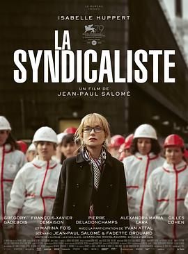 工会成员 La Syndicaliste.2022 字幕下载