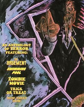 地下室 The Basement.1989 字幕下载