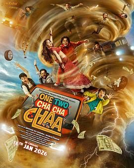 花痴叔历险记 One Two Cha Cha Chaa.2026 字幕下载