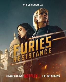 复仇女神 第二季 Furies Season 2.2026 字幕下载