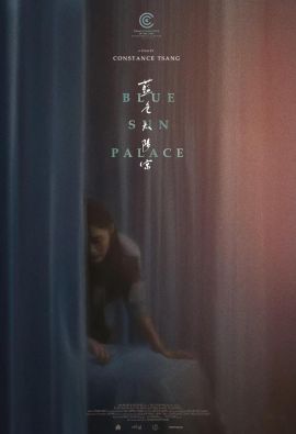 蓝色太阳宫 Blue Sun Palace.2024 字幕下载