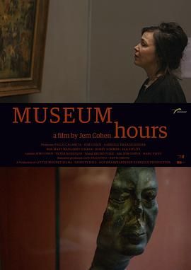 博物馆时光 Museum Hours.2012 字幕下载