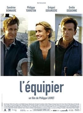 守望者 L'équipier.2004 字幕下载