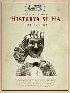 菲常历史 Historya ni Ha.2021 字幕下载