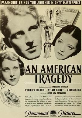 美国悲剧 An American Tragedy.1931 字幕下载