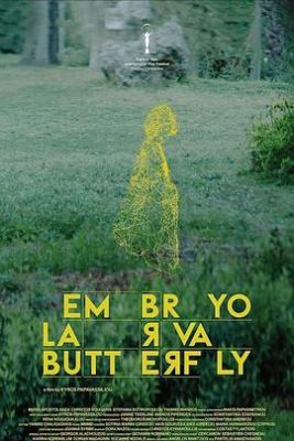 胚胎，幼虫，蝴蝶 Κάμπια Νύμφη Πεταλούδα.2023 字幕下载