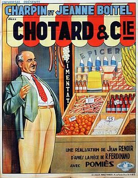 肖泰尔公司 Chotard et Cie.1932 字幕下载