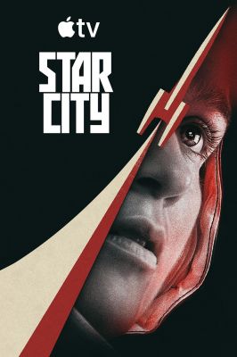 星城 Star City.2026 字幕下载