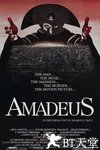 莫扎特传 Amadeus.1984 字幕下载