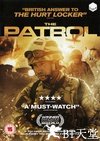 The Patrol The Patrol.2013 字幕下载