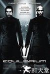 撕裂的末日 Equilibrium.2002 字幕下载