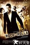 摇滚黑帮 RocknRolla.2008 字幕下载