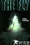 变蝇人 The Fly.1986 字幕下载