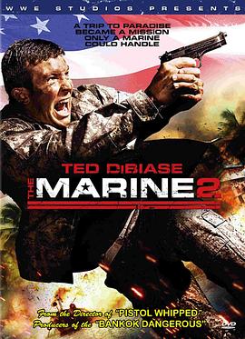 海军陆战队员2 The Marine 2.2009 字幕下载