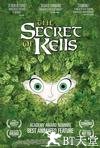 凯尔经的秘密 The Secret of Kells.2009 字幕下载