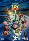 玩具总动员3 Toy Story 3.2010 字幕下载