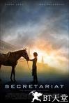 一代骄马 Secretariat.2010 字幕下载