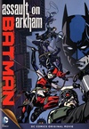 蝙蝠侠：突袭阿卡姆 Batman: Assault on Arkham.2014 字幕下载
