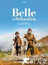 灵犬雪莉 Belle et Sébastien.2013 字幕下载