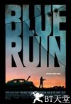 蓝色废墟 Blue Ruin.2013 字幕下载