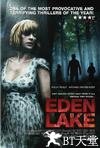 伊甸湖 Eden Lake.2008 字幕下载