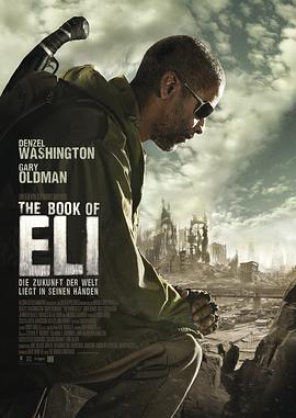 艾利之书 The Book of Eli.2010 字幕下载