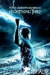 波西·杰克逊与神火之盗 Percy Jackson & the Olympians: The Lightning Thief.2010 字幕下载