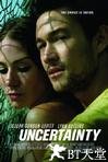 不确定 Uncertainty.2009 字幕下载