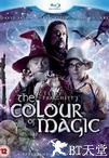 碟形世界：魔法的色彩 The Colour of Magic.2008 字幕下载