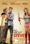 关于史蒂夫的一切 All About Steve.2009 字幕下载