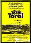 虎！虎！虎！ Tora! Tora! Tora!.1970 字幕下载