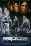 机动警察 剧场版3 WXIII: Patlabor the Movie 3.2002 字幕下载
