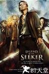 探索者传说 第一季 Legend of the Seeker.2008 字幕下载