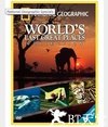 国家地理百年纪念典藏：火车之恋 National Geographic Specials:Love Those Trains.1984 字幕下载